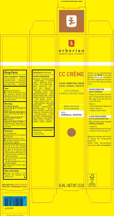 Label Carton2.jpg Label Carton2 - Label Carton2